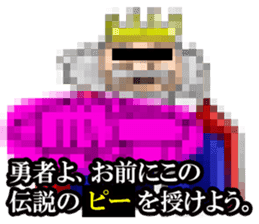 MOSAIC CITIZEN2 sticker #6896910