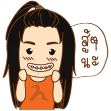 V-TEAM STUDIO (Thai) sticker #6896913