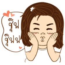 V-TEAM STUDIO (Thai) sticker #6896917