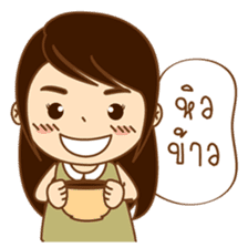 V-TEAM STUDIO (Thai) sticker #6896921