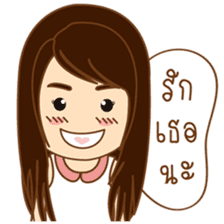 V-TEAM STUDIO (Thai) sticker #6896924