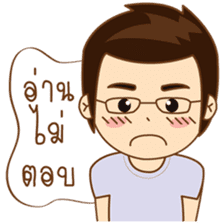 V-TEAM STUDIO (Thai) sticker #6896929