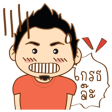 V-TEAM STUDIO (Thai) sticker #6896931
