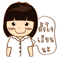 V-TEAM STUDIO (Thai) sticker #6896933