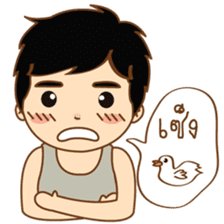 V-TEAM STUDIO (Thai) sticker #6896937