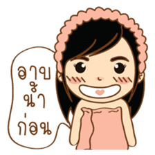 V-TEAM STUDIO (Thai) sticker #6896938