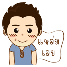 V-TEAM STUDIO (Thai) sticker #6896939