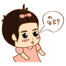 V-TEAM STUDIO (Thai) sticker #6896940