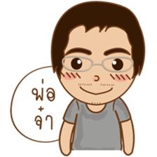 V-TEAM STUDIO (Thai) sticker #6896944