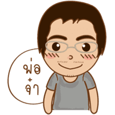 V-TEAM STUDIO (Thai) sticker #6896944