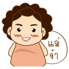 V-TEAM STUDIO (Thai) sticker #6896945