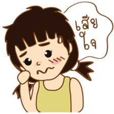 V-TEAM STUDIO (Thai) sticker #6896946