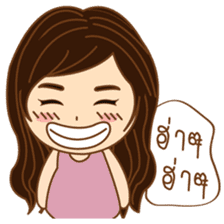 V-TEAM STUDIO (Thai) sticker #6896947