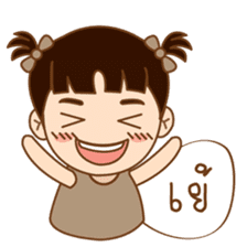 V-TEAM STUDIO (Thai) sticker #6896948