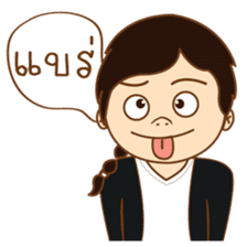 V-TEAM STUDIO (Thai) sticker #6896949