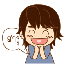 V-TEAM STUDIO (Thai) sticker #6896950