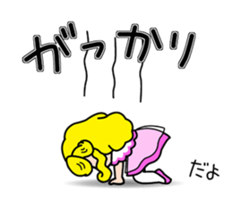 Bijomen Z sticker #6897116