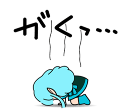 Bijomen Z sticker #6897124