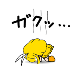 Bijomen Z sticker #6897138