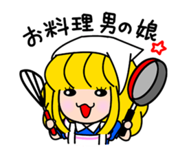 Bijomen Z sticker #6897140