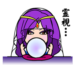 Bijomen Z sticker #6897142