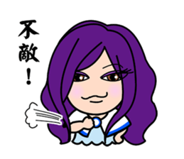 Bijomen Z sticker #6897144