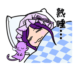 Bijomen Z sticker #6897147