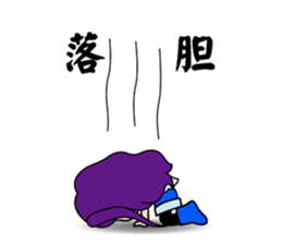 Bijomen Z sticker #6897149