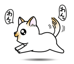 Bijomen Z sticker #6897151