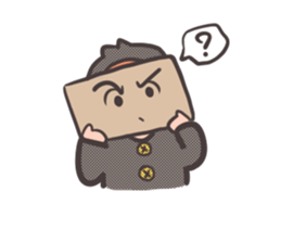 The shy boy sticker #6897594