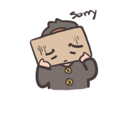 The shy boy sticker #6897608