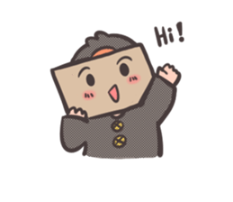 The shy boy sticker #6897622