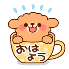 Teacup Animals sticker #6897752