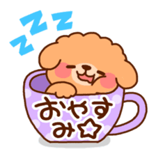 Teacup Animals sticker #6897753