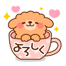 Teacup Animals sticker #6897755