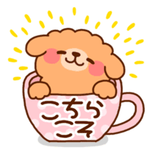 Teacup Animals sticker #6897757