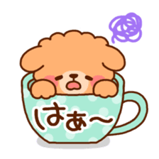Teacup Animals sticker #6897759