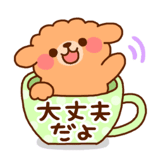 Teacup Animals sticker #6897761