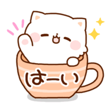 Teacup Animals sticker #6897764