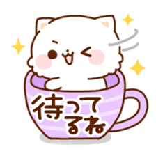 Teacup Animals sticker #6897769