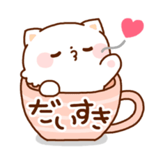 Teacup Animals sticker #6897770