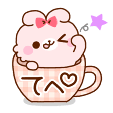 Teacup Animals sticker #6897773