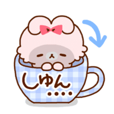 Teacup Animals sticker #6897779