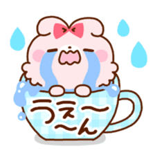Teacup Animals sticker #6897780