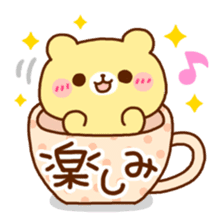 Teacup Animals sticker #6897782