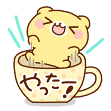 Teacup Animals sticker #6897783