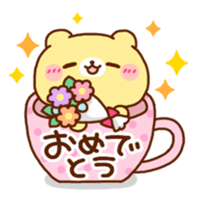 Teacup Animals sticker #6897784