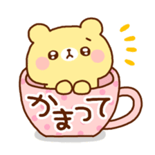 Teacup Animals sticker #6897785