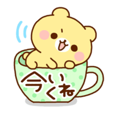 Teacup Animals sticker #6897790