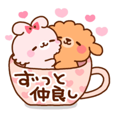 Teacup Animals sticker #6897791